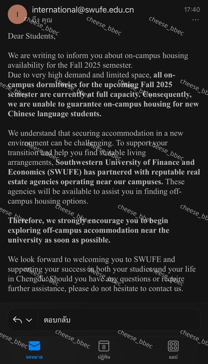 𝐂𝐡𝐞𝐞𝐬𝐞 ★ ทุนเรียนต่อจีนฟรี 🇨🇳 tweet media