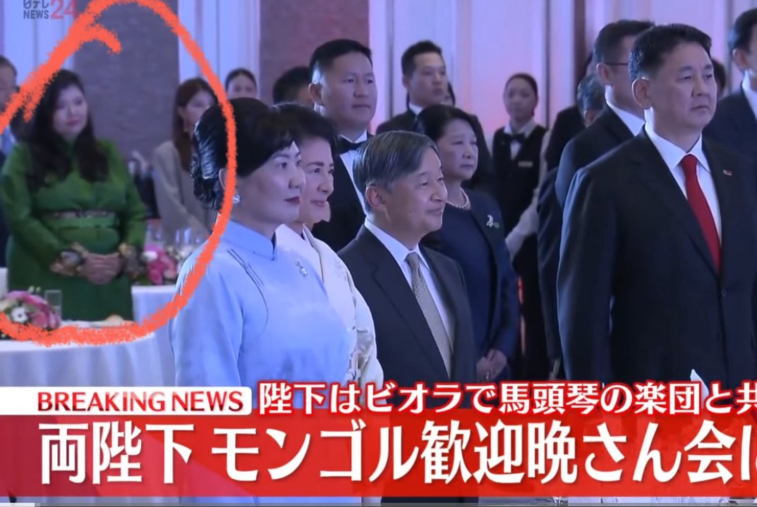 Энэ вагай гутааж байнааа үнэхээр