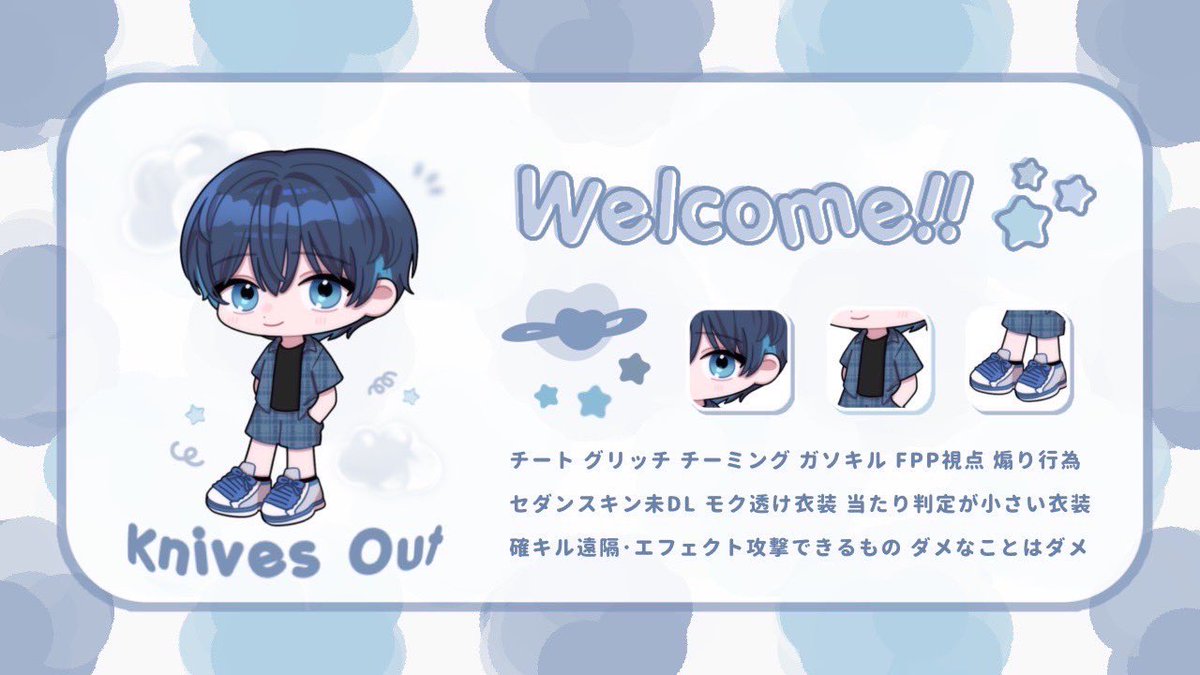 assikokuko_pr's tweet photo. .

       🍼  ×  ︎︎🍣  突発  𝗗𝘂𝗼 𝗥𝗼𝗼𝗺

       🏠 519    🗝 ??  Lv.25
＿＿＿＿＿＿＿＿

» 7/8  25:00  25時
» 確𝟣𝟢𝟢𝟢 × p - 般𝟧𝟢𝟢 × p

» @tim_be7 @Mb8Be 𝗙𝗥(全) 
　　↳ 𝗙𝗙巻込絵文字付 

» 𝗜𝗗 25:00 デュオ
» 𝗣𝗮𝘀𝘀𝗝𝘂𝘀𝘁 @__o0xx7 

#デュオゲリラ #デュオ https://t.co/xabrY01SHy