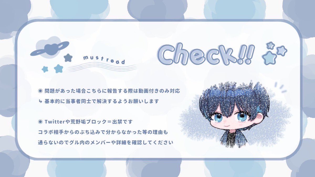 assikokuko_pr's tweet photo. .

       🍼  ×  ︎︎🍣  突発  𝗗𝘂𝗼 𝗥𝗼𝗼𝗺

       🏠 519    🗝 ??  Lv.25
＿＿＿＿＿＿＿＿

» 7/8  25:00  25時
» 確𝟣𝟢𝟢𝟢 × p - 般𝟧𝟢𝟢 × p

» @tim_be7 @Mb8Be 𝗙𝗥(全) 
　　↳ 𝗙𝗙巻込絵文字付 

» 𝗜𝗗 25:00 デュオ
» 𝗣𝗮𝘀𝘀𝗝𝘂𝘀𝘁 @__o0xx7 

#デュオゲリラ #デュオ https://t.co/xabrY01SHy
