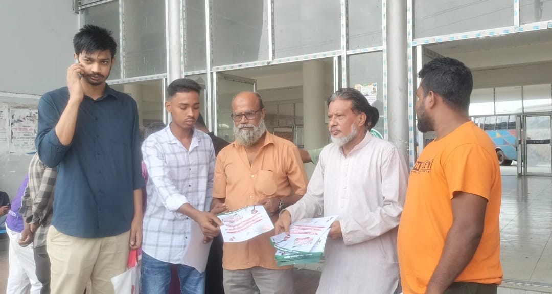 শেখ হাসিনার বিচারের দাবিতে দেশব্যাপী জাগপার লিফলেট বিতরণ ও গণসংযোগ