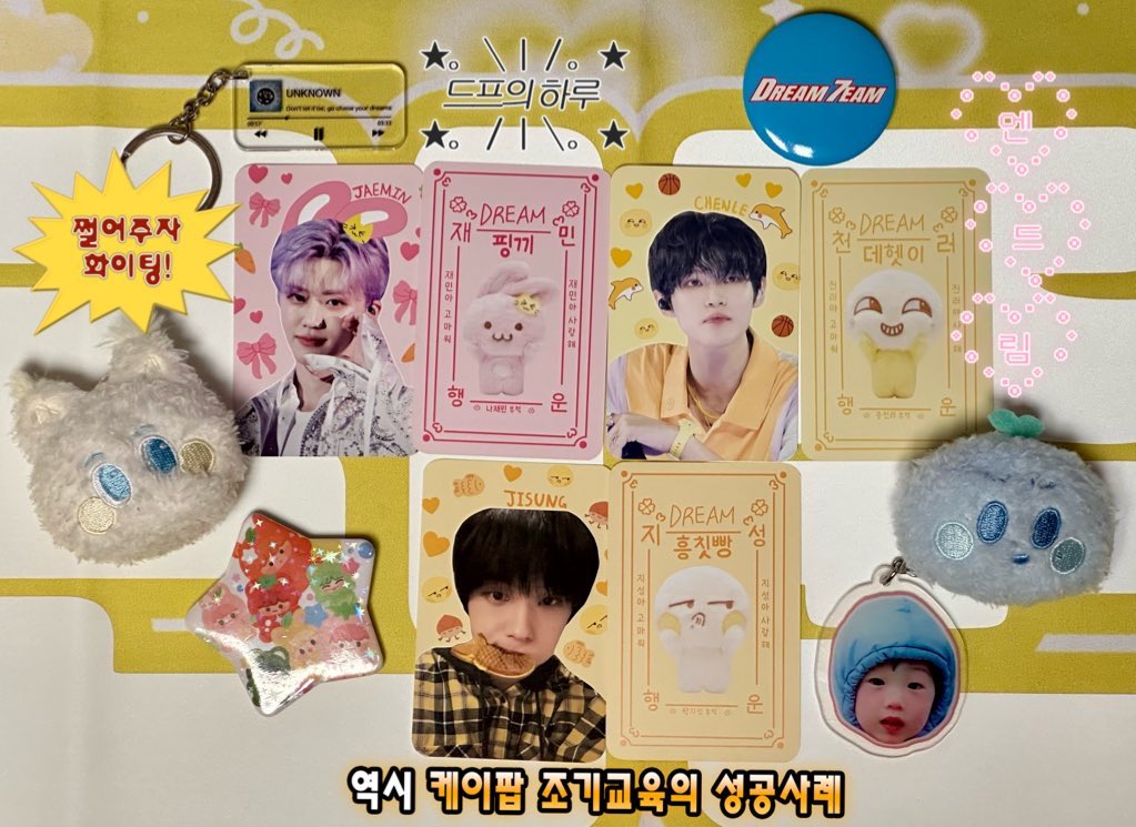 ₍ᐢ.ˬ.ᐢ₎💛 tweet media