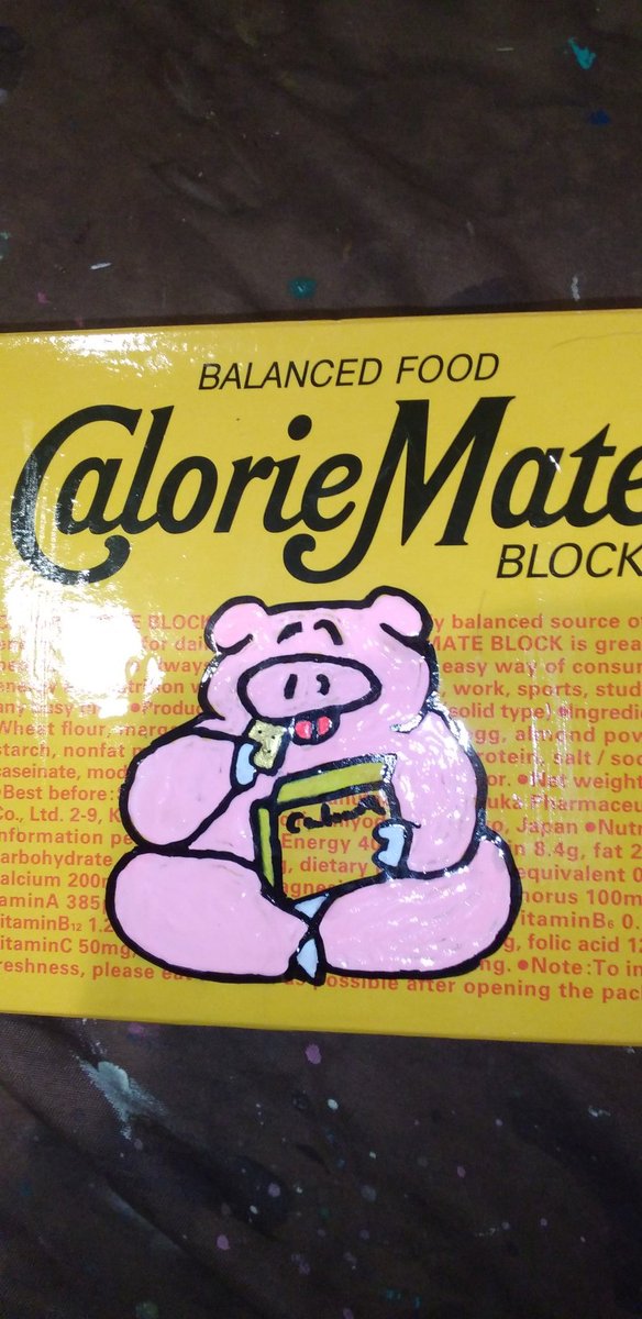 小林亮平 (@hottroche) on Twitter photo 