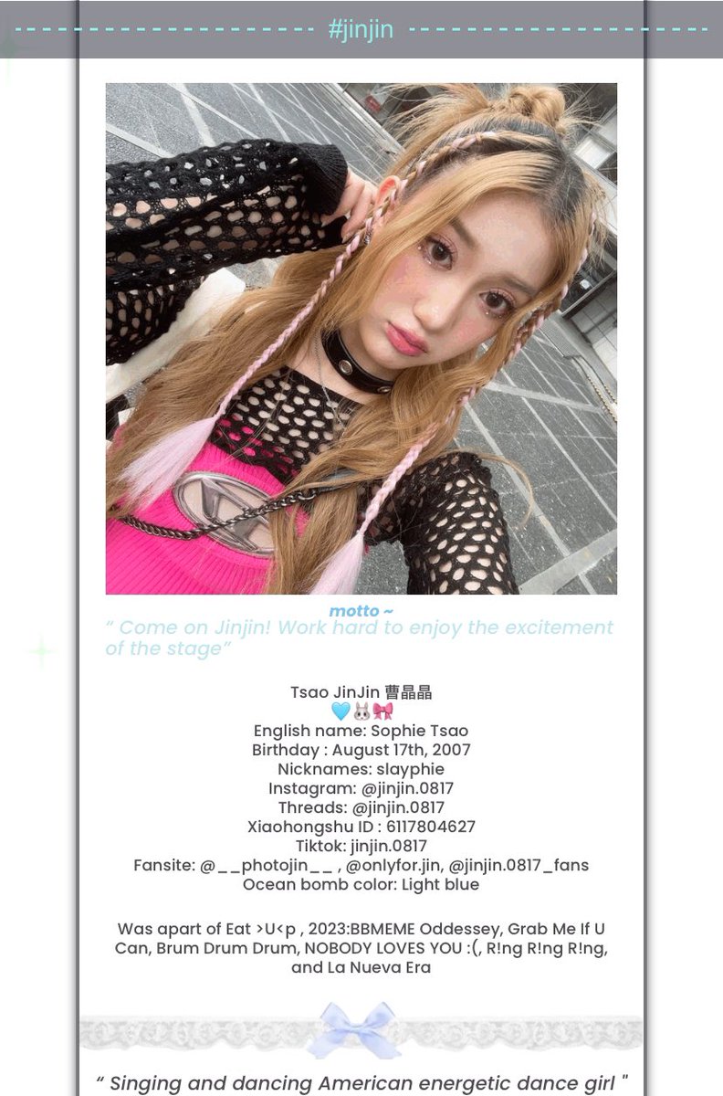babyMINTupdates's tweet photo. https://t.co/0qb0TRrxwz