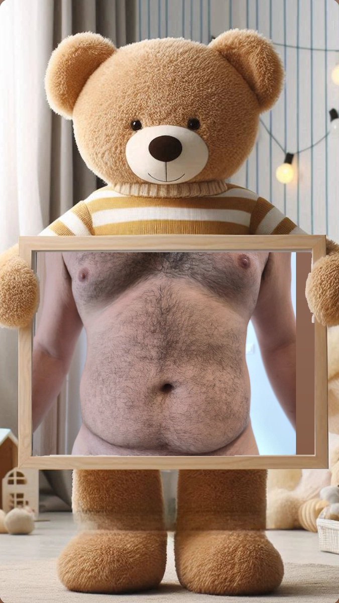 Ποιος θέλει αυτόν τον αρκούδο