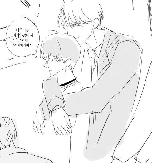 유도량 (@youisdoryang) on Twitter photo 