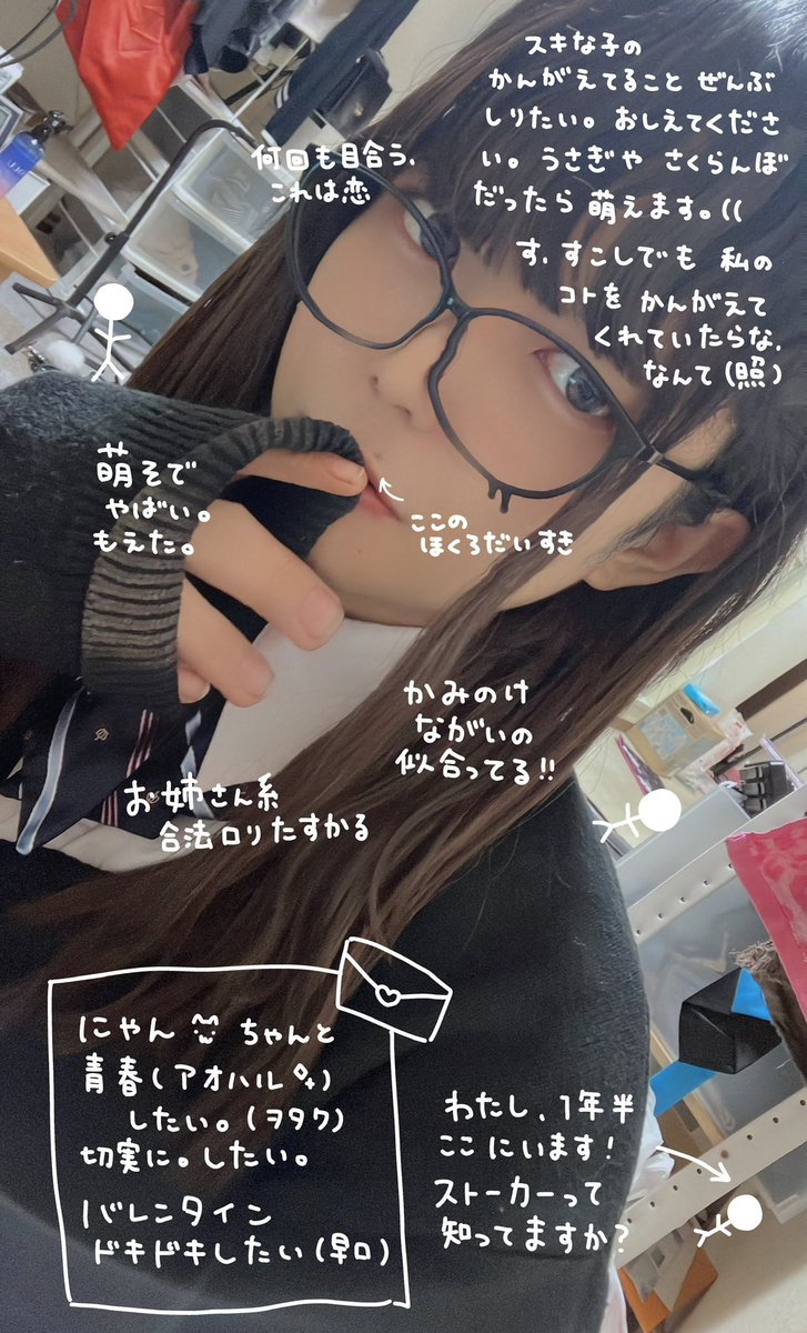 sqwtt_'s tweet image. 