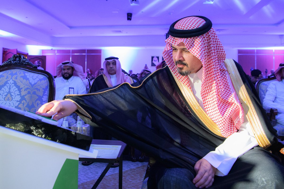 إمارة منطقة المدينة المنورة tweet media