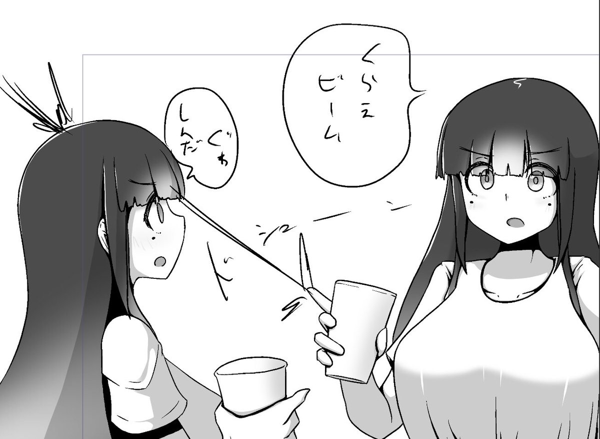 えっちな夢が見れますように
そして正夢になりますように 