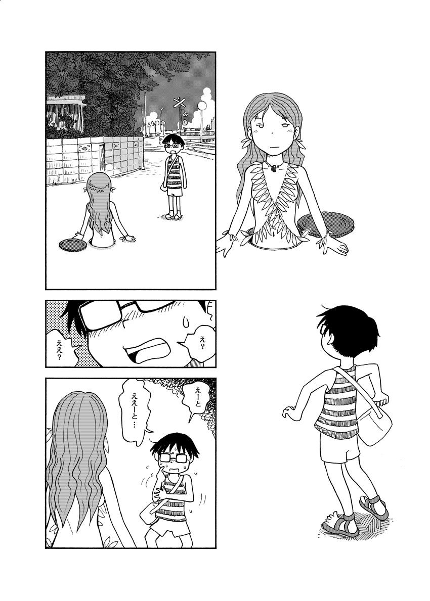 toto_sakana's tweet photo. プールなんか吹っ飛んでしまえばいいんだ！と思っている男の子のお話です（笑） (1/2) https://t.co/tiXvxTlvl1
