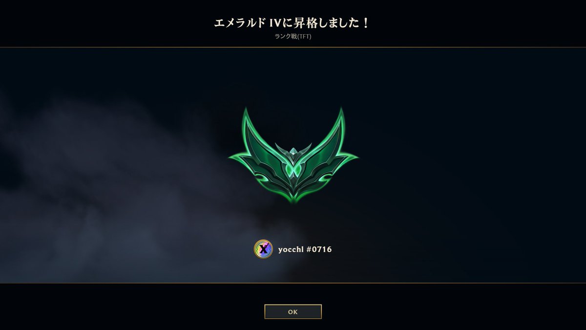 yocchi_______'s tweet photo. わーい https://t.co/FPZZCrqAD8