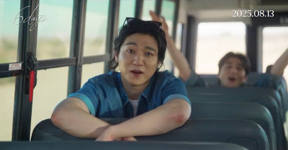 뒤에 잡힌 babo..를 봐