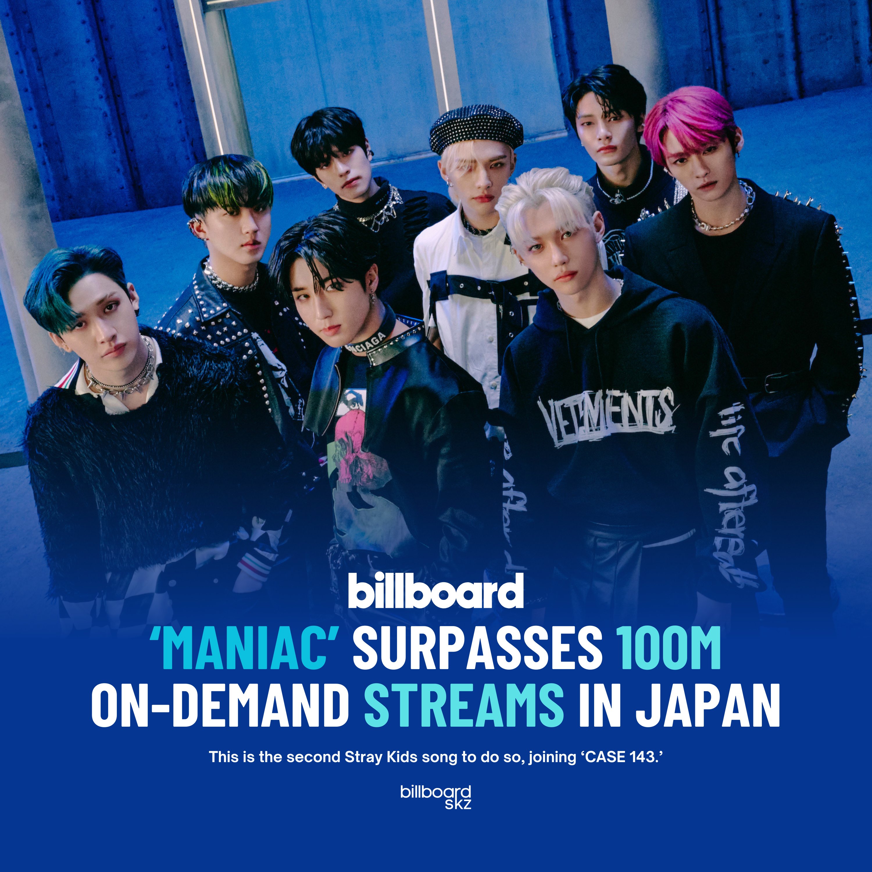 人気 ブランド 服をチェック - 最新トレンドファッション billboard  X: on SKZ K-POP・アジア