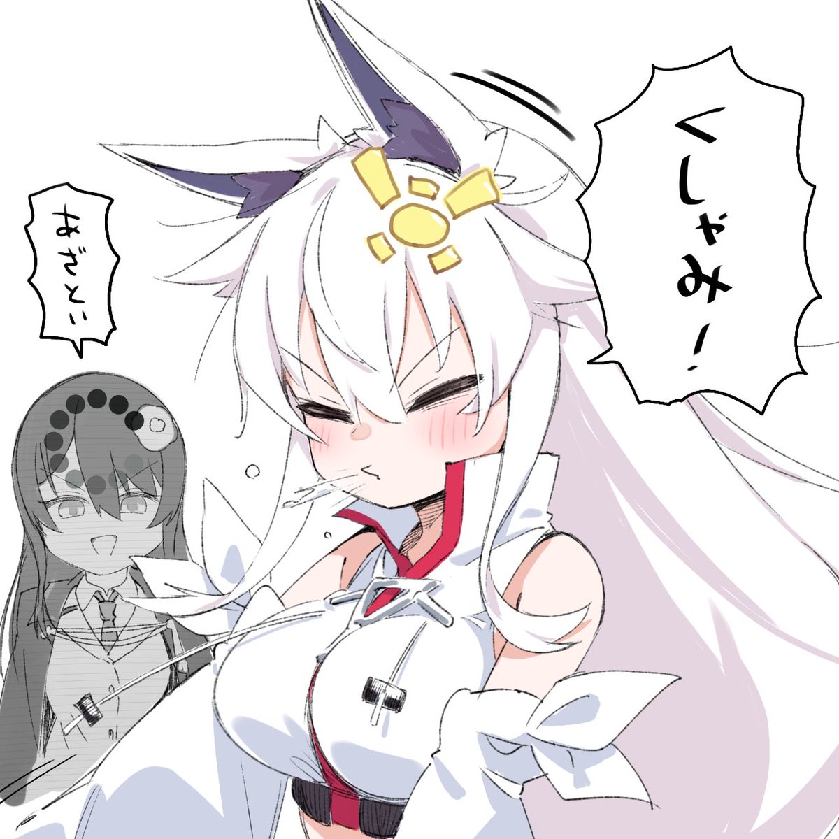 sotao02's tweet image. #HTMLマリパ