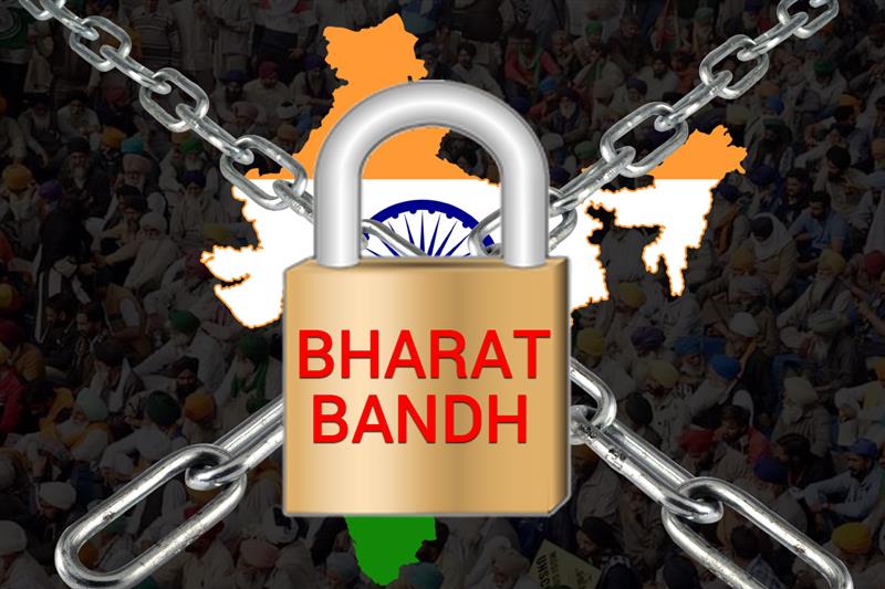 TheBPnova's tweet image. कल भारत बंद! 🇮🇳 🔒

9 जुलाई को 25 करोड़ से अधिक कर्मचारी अपनी मांगों को लेकर राष्ट्रव्यापी हड़ताल पर रहेंगे। 
यह हड़ताल भारत के इतिहास में सबसे बड़ी हड़तालों में से एक होगी। 

#BharatBandh #WorkersStrike #India