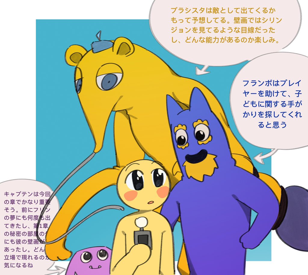 かわ (@OOONNNUI) on X