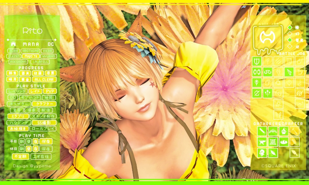 ˚*.꒰𝓡𝓘𝓣𝓞꒱.*˚ tweet media