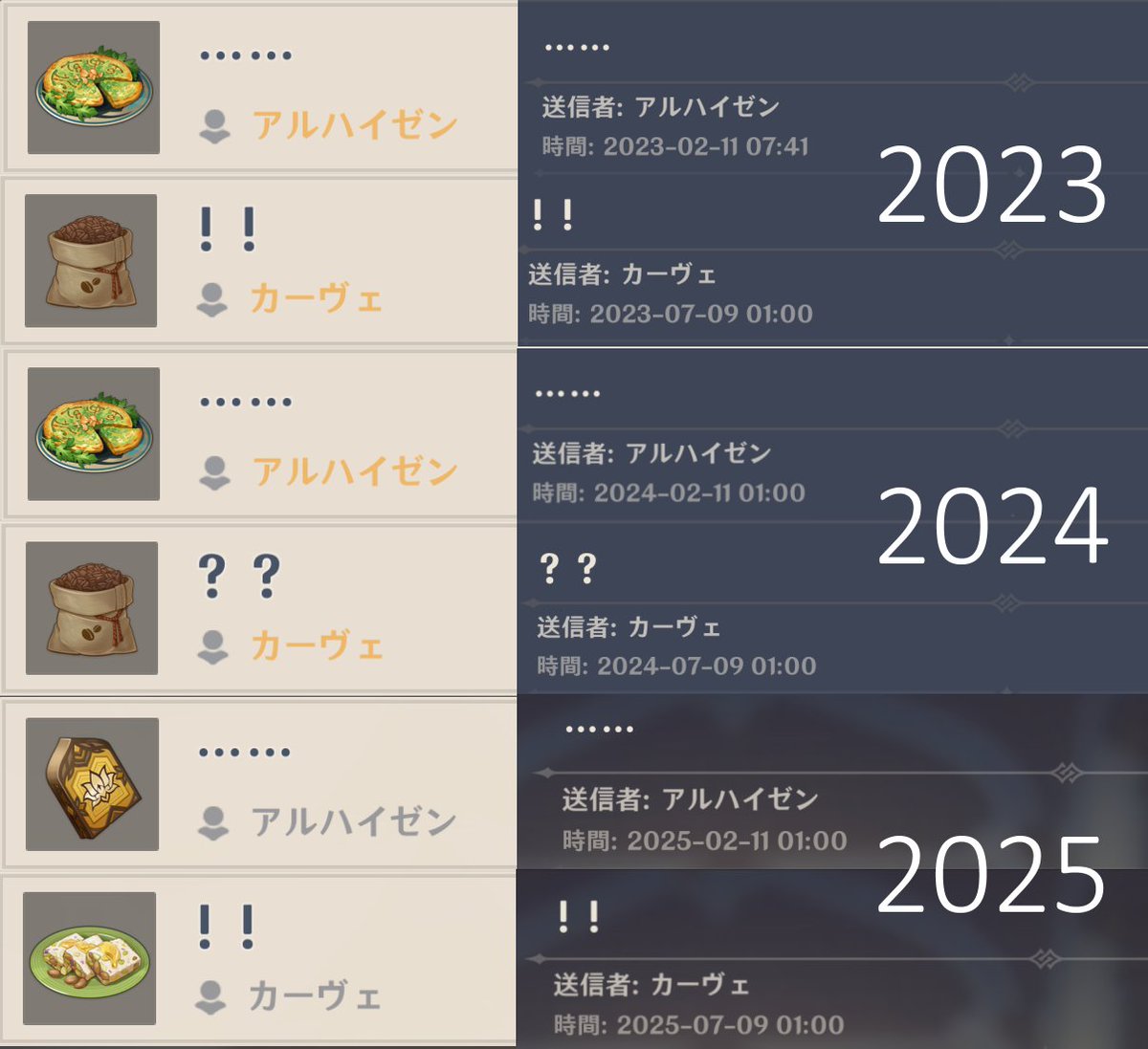 有井 (@ally_17451) on Twitter photo 