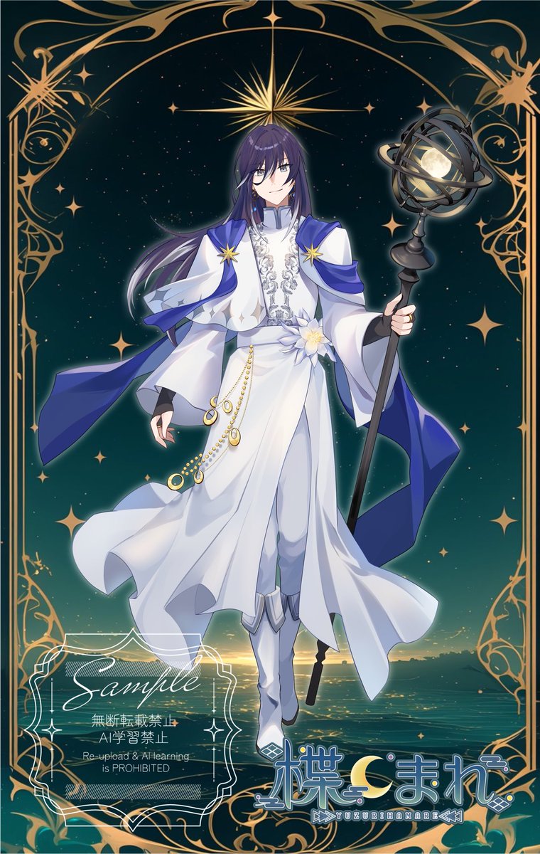 七輪 (@77_7rin) / Posts / X