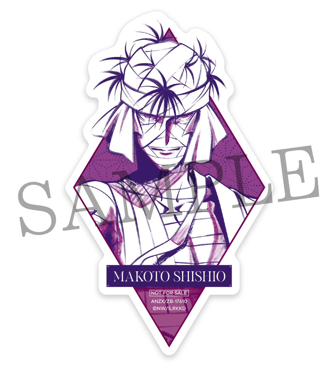 ◇❖◇ ⠀⠀⠀ 7/30（水）発売 ⠀⠀Blu-ray＆DVD 第4巻 ⠀ステッカー