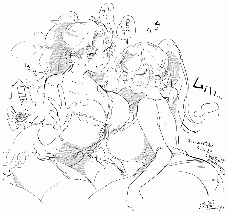 rkgk 🎋🧑‍🏫♀0⃣♀ 