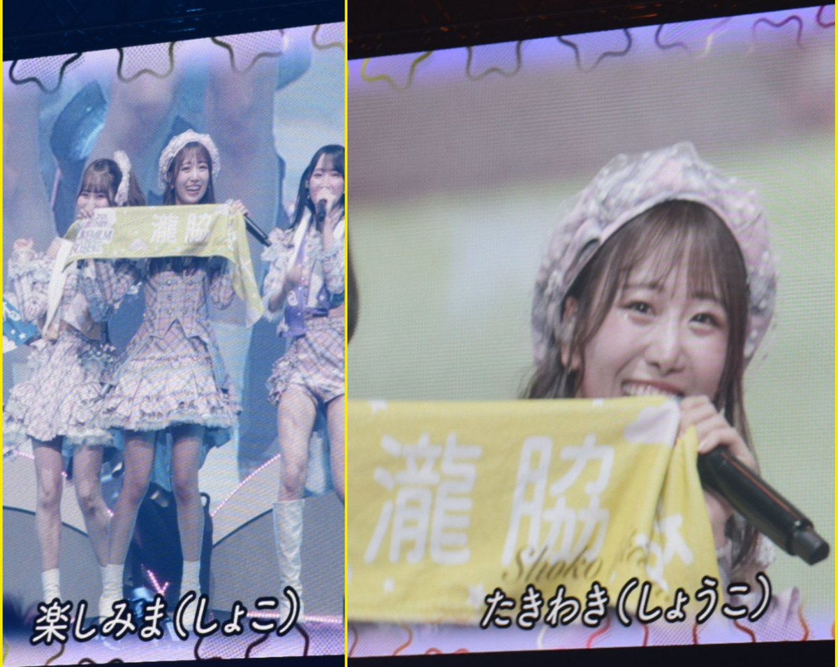 おみまさ tweet media