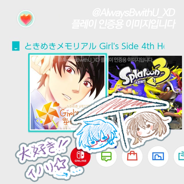 INORItoSENPAI's tweet photo. ☆ https://t.co/KJghFtKha6