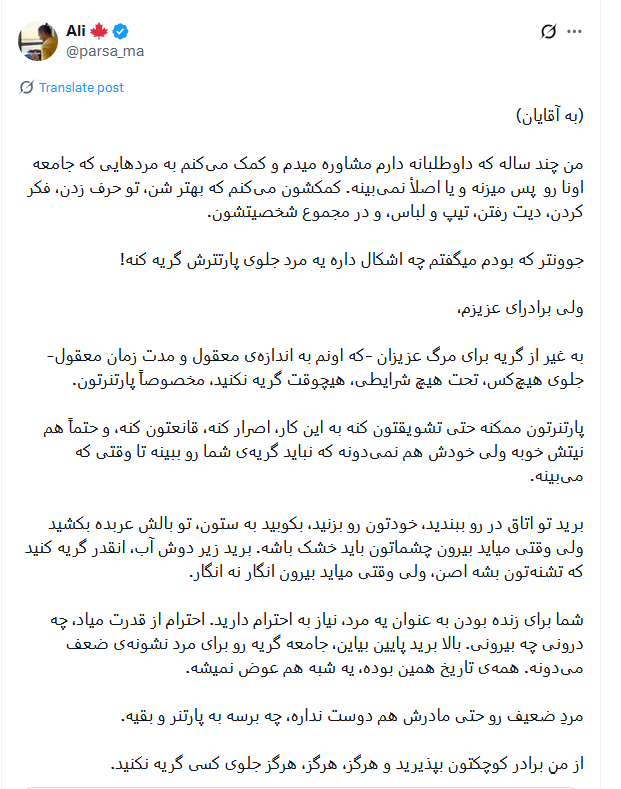 کیفیت مشاوره رایگان😂