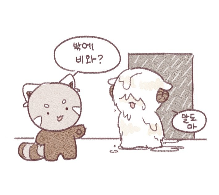 오구만 (@9ra_ve) on Twitter photo 