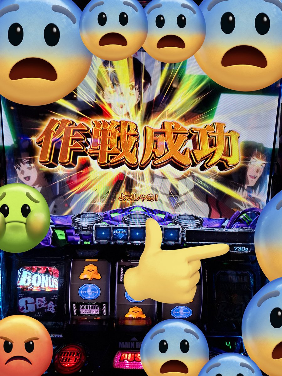 超絶ウルトラレア　ギルティクラウン　クリップ　限定Ver. 全種 超絶ウルトラレア ギルティクラウン クリップ 限定Ver. 全種