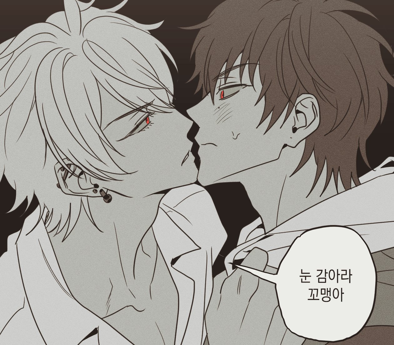 よこっち　① Posts with replies by 一角🛁 (@kaku_hso) / X