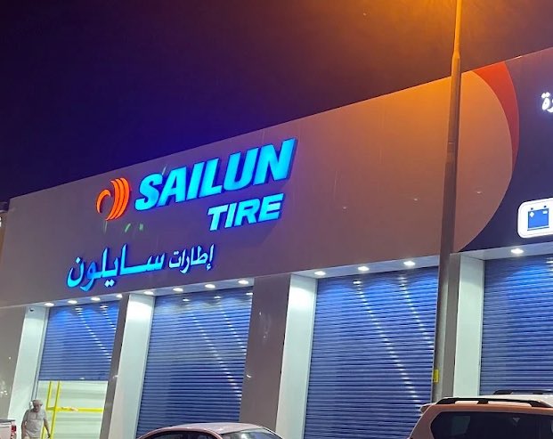 الدب نت ALDOBnet tweet media