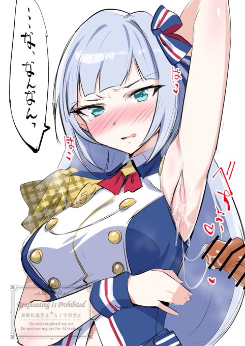 うう…tmg…すまん… 