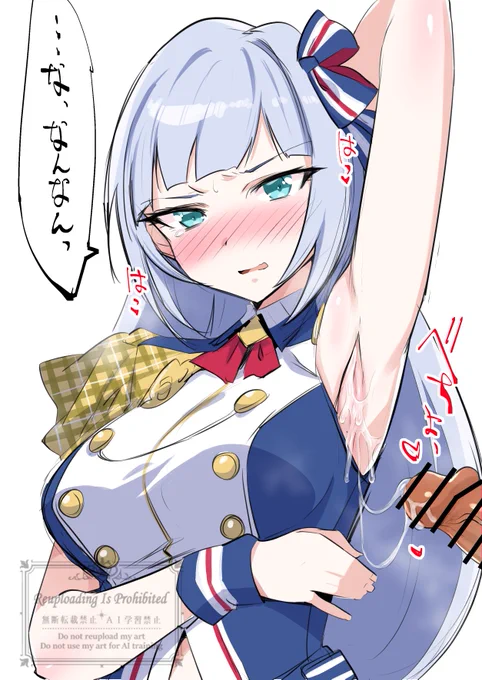 うう…tmg…すまん… 