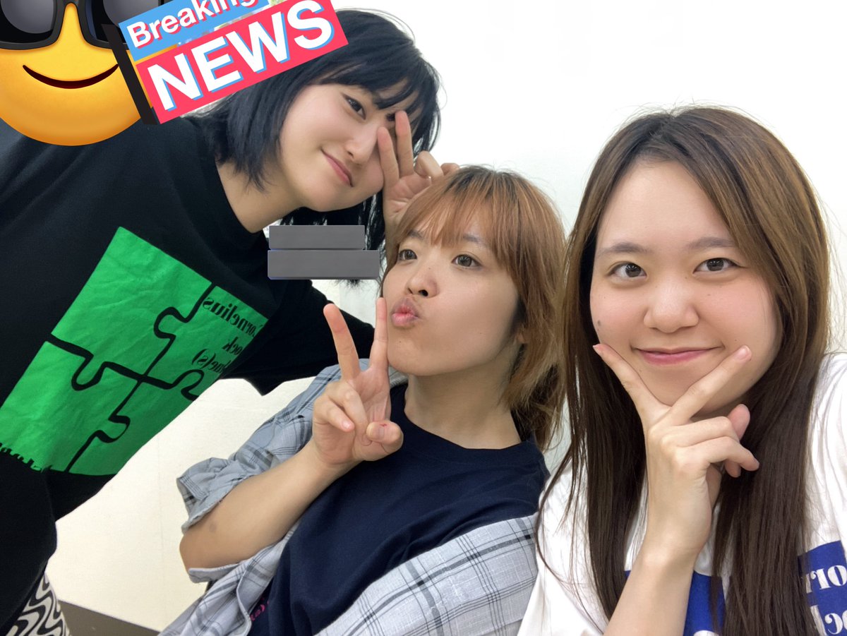 #向日葵蝉の声
今日も稽古でした！
たのしいだぁー！！

早く寝なきゃね
そろそろ
いつまで起きてんの！はやくねなさい！って声が聞こえてきそうだからね

では
おやすみ！！
ご予約まってます！！！！
ticket.corich.jp/apply/382136/0…