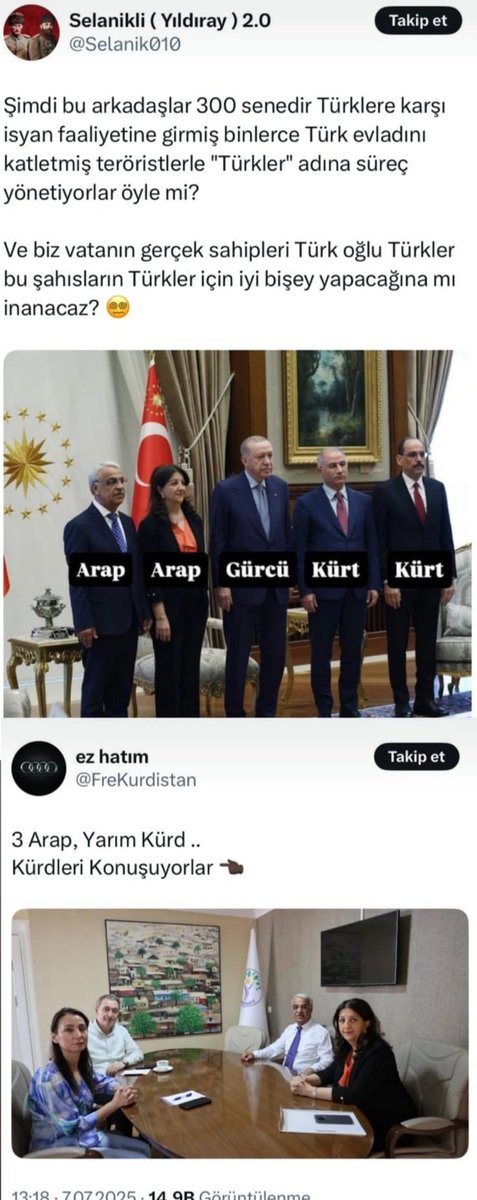 Bu iki salak arasındaki fark nedir ?
