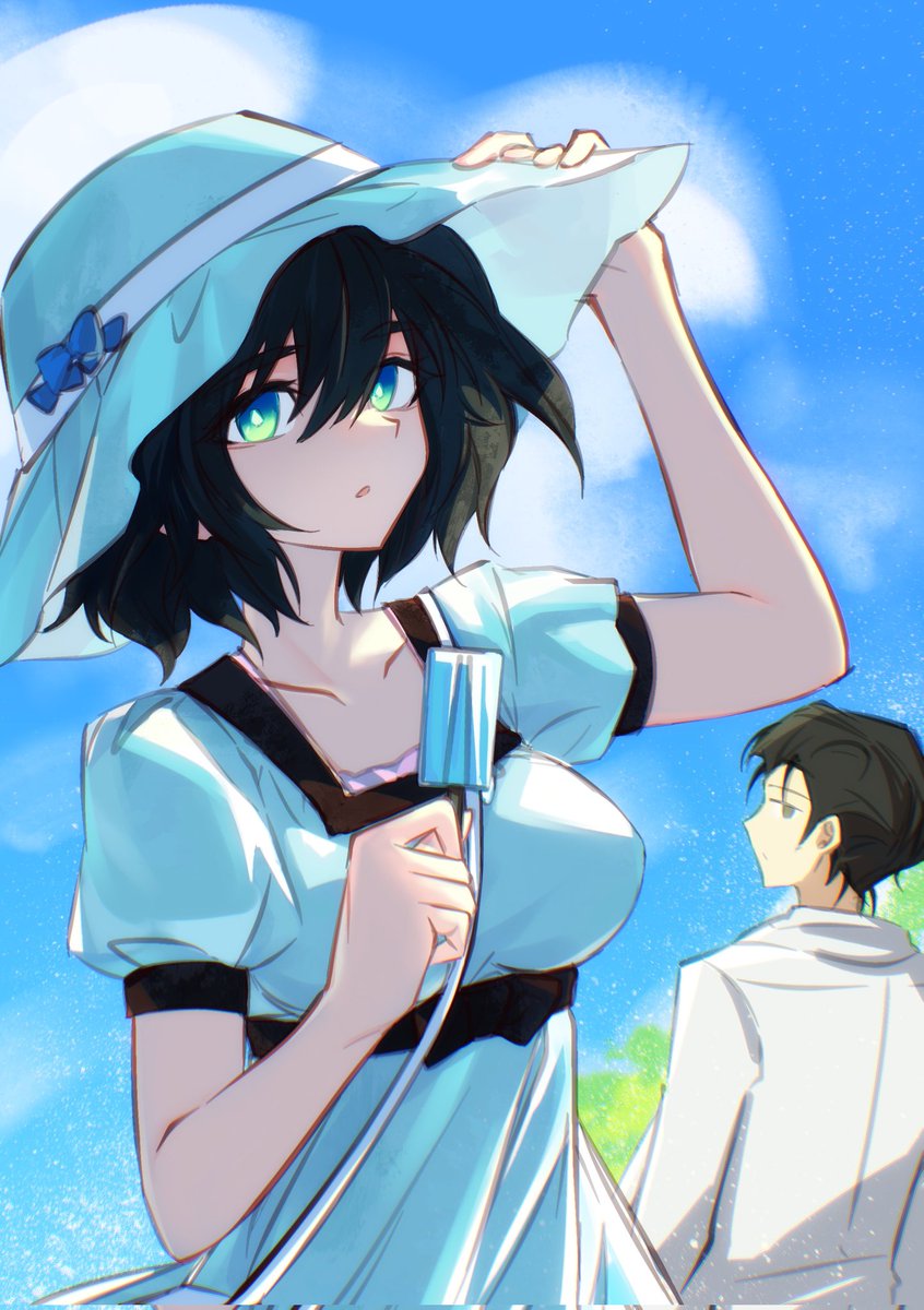 STEINSGATE - Search / X