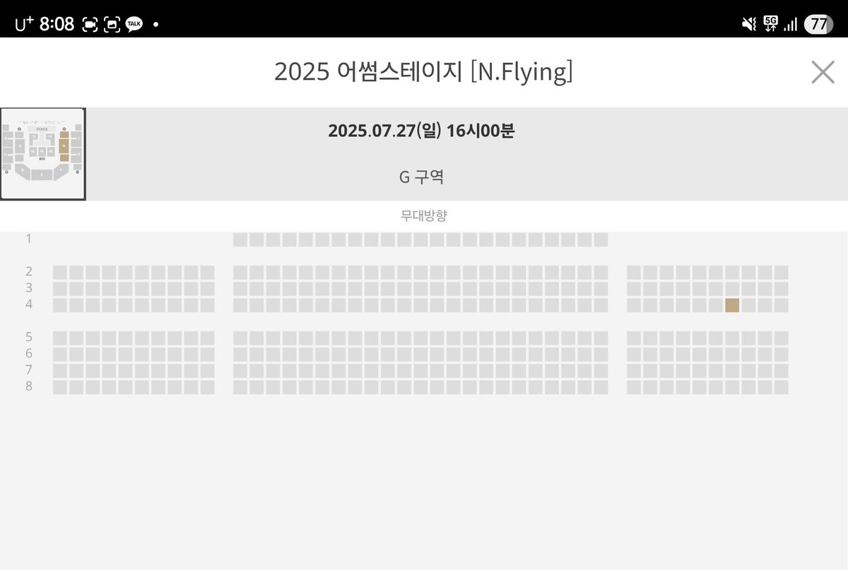 _day0228's tweet photo. 필요한 사람은 연락을 주시긔 https://t.co/6oLhG5TGLB
