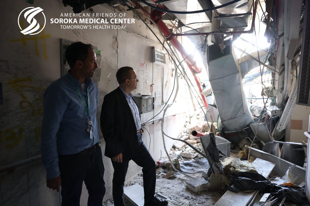 Soroka Medical Center was honored to welcome Ambassador Dimiter Tzantchev, Head of the European Union Delegation to the State of Israel, following the recent missile attack on our hospital.

During his visit to the damaged wards, Ambassador Tzantchev met with Soroka’s Director