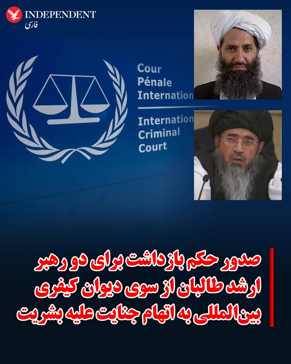 ShafaqSiyahposh's tweet image. آغاز خوب و مبارک است...