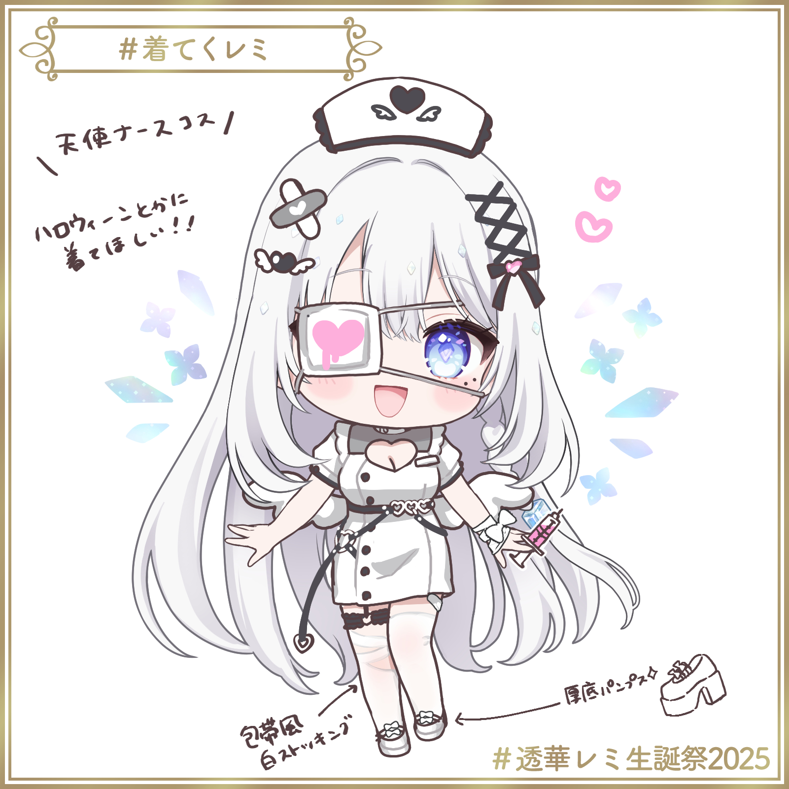 az(あず) (@az_xxcb) / X