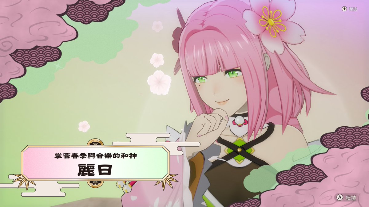 MuroSeigen69 on X: 