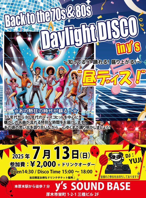 drumjockeyyuji's tweet photo. https://t.co/VCgsI1P4HR