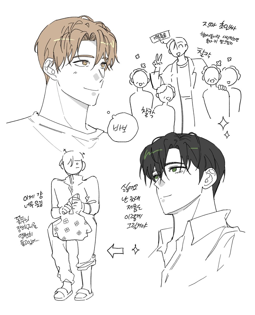 뭐글이,, tweet media