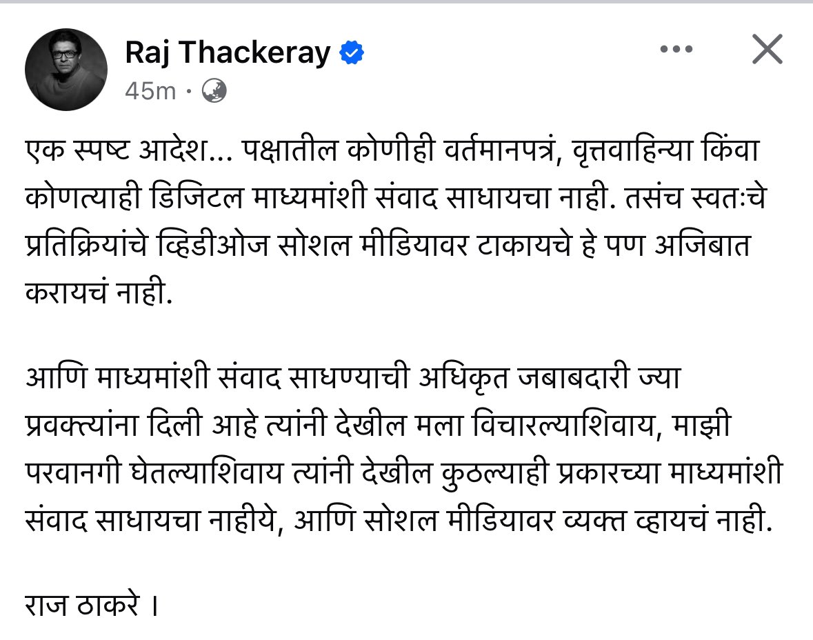 Tweet media one