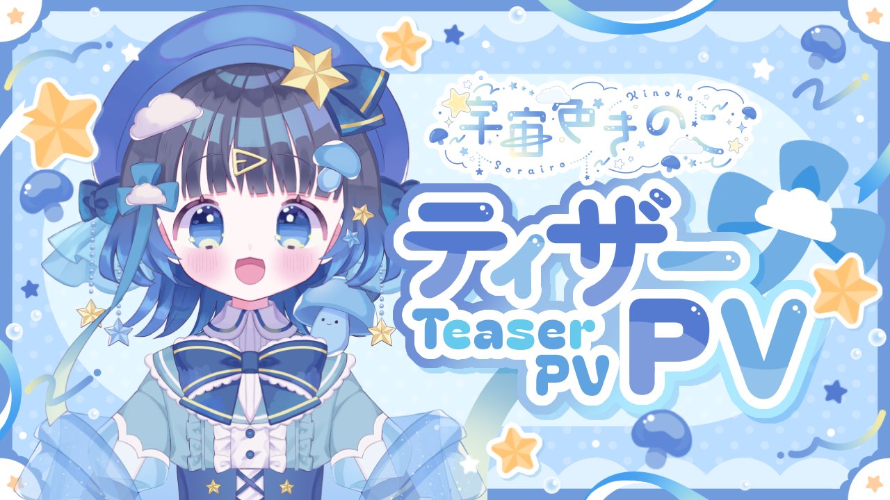 【ごろうさま】雪うるい2kg いつもありがとうございます♡ ゆず🍆🎼🦉 on X: 