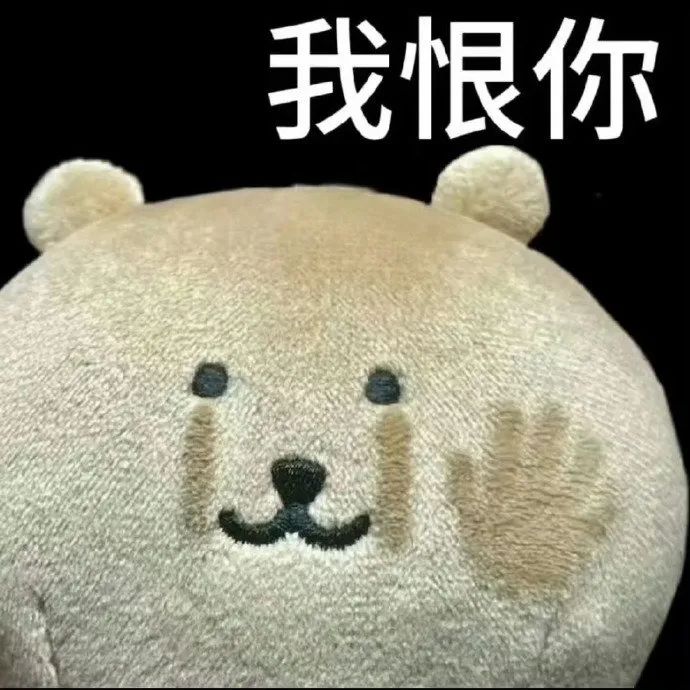 limbo_jiang's tweet photo. 见面的时间好短好短。 https://t.co/1teOi8KWUA
