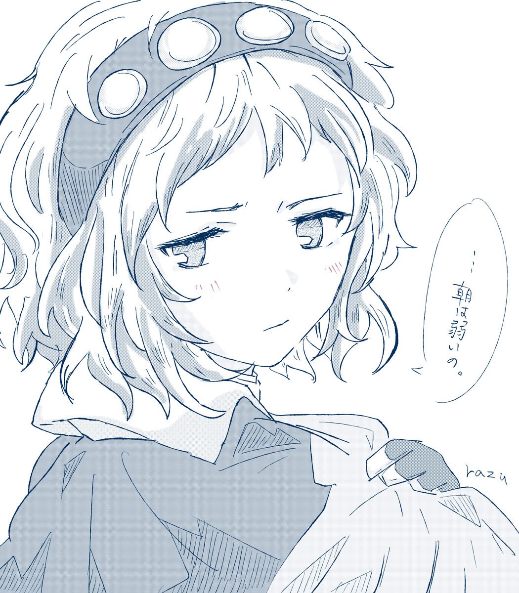 lazuliiite12's tweet photo. メリナ様おはようございます！ https://t.co/WiXmt8J3Dt