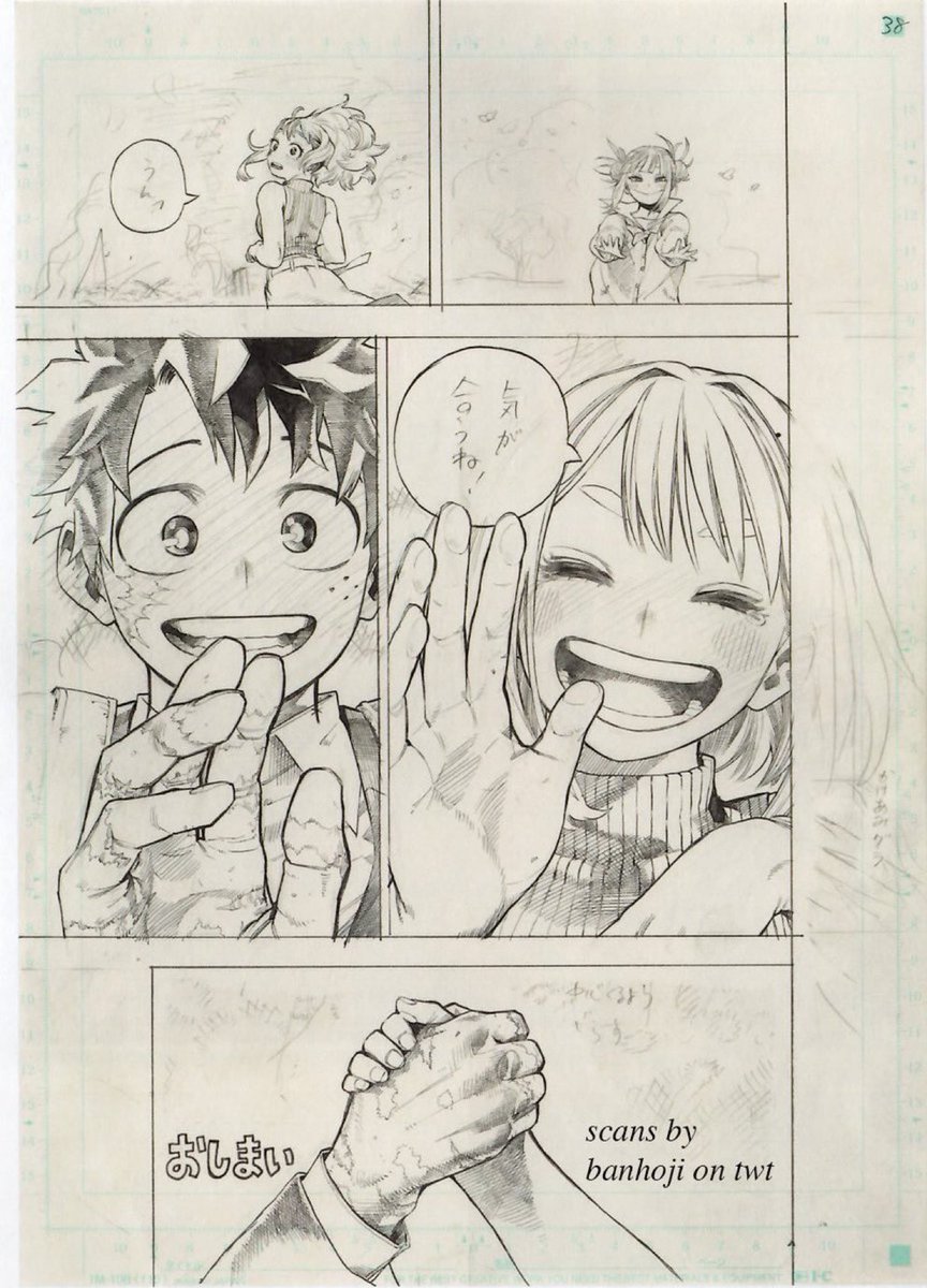 How about I just make a thread 🧵🩷💚

all the izuocha ones I found so far!! Idk they look way more romantic to me in the sketches then the finished version so it's like witness this peak for the first time all over again 🥹
