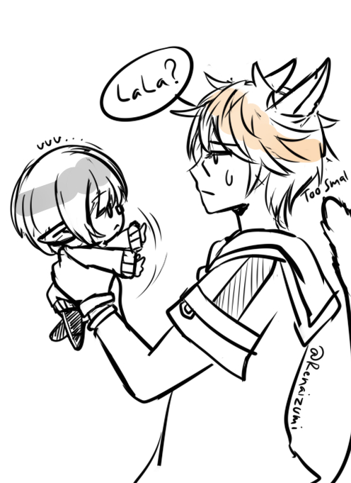 Is this Lala??
#FFXIV #lalafell #miqote